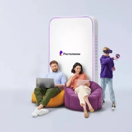 Технологии развлечения Ростелеком в&nbsp;село Комсомольское (Забайкальский край)